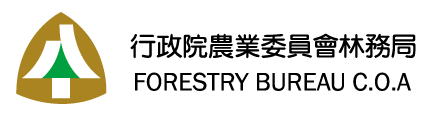 林務局logo